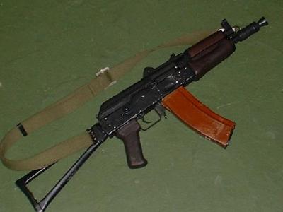 ak-74u