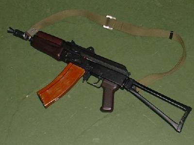 ak-74u