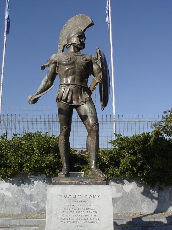 Leonidas anıtı Leonidas anıtı