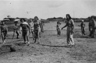 מחניים במחנה עבודה