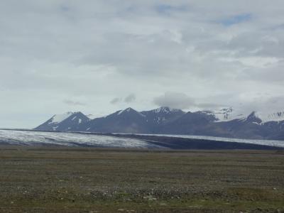 Huge glacier with mountain view