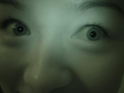 scary