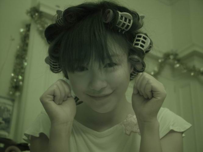 Curly Wei