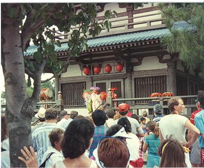 Japan exhibit at EPCOT