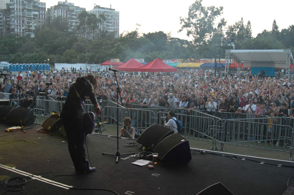 Crowd appreciation