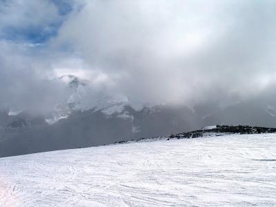 on the Slopes