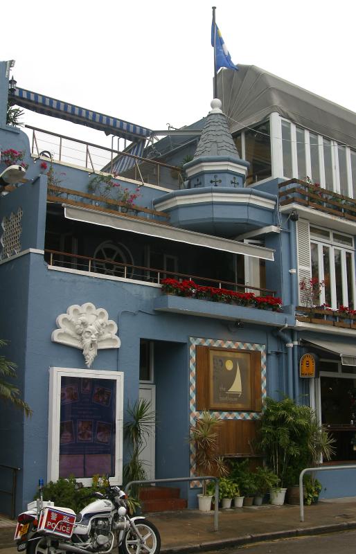 Another view of the blue pub