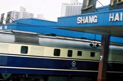 SHANG HAI RAILSTATION