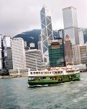 HONG KONG STAR FERRY