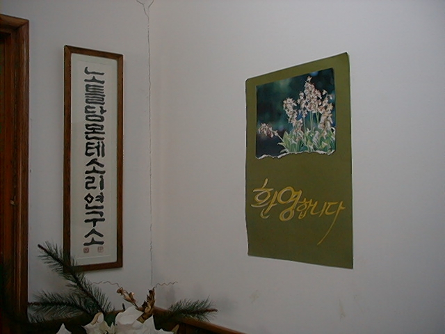 Image10.jpg