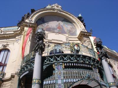 Main entrance to the Municipal House