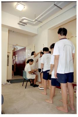 The queue