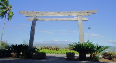 Snow on Mauna Kea