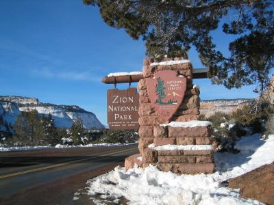 Sign of Zion, to be replaced with my address
