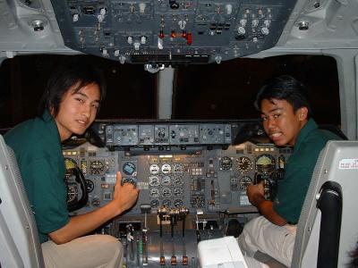 HA717C1.JPG