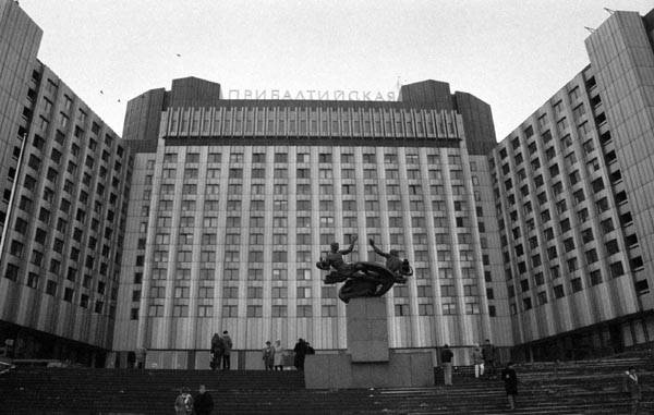 Pribaltiskaya Hotel, Leningrad