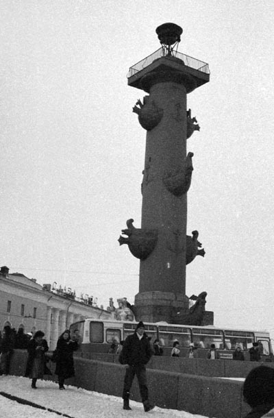 Rostral Column along the Neva