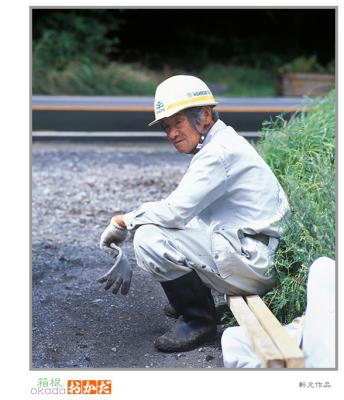p worker 01.jpg