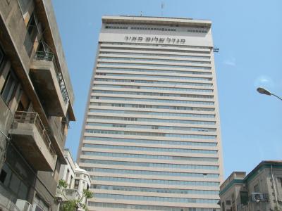 Shalom Tower