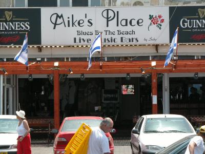 Mike's Place - Tel Aviv