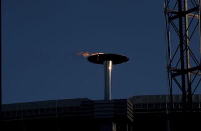 IMG254-olympic flame-stadium australia.jpg