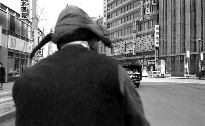 The driver