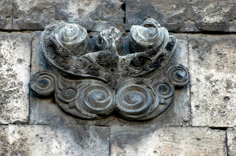 Sivas Buruciye Medrese