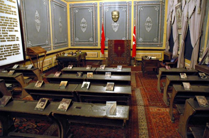 Sivas museum