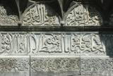 Sivas Buruciye Medrese