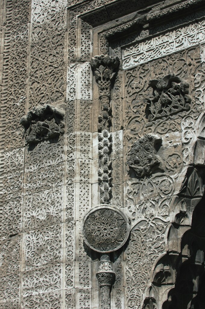 Sivas Buruciye Medrese