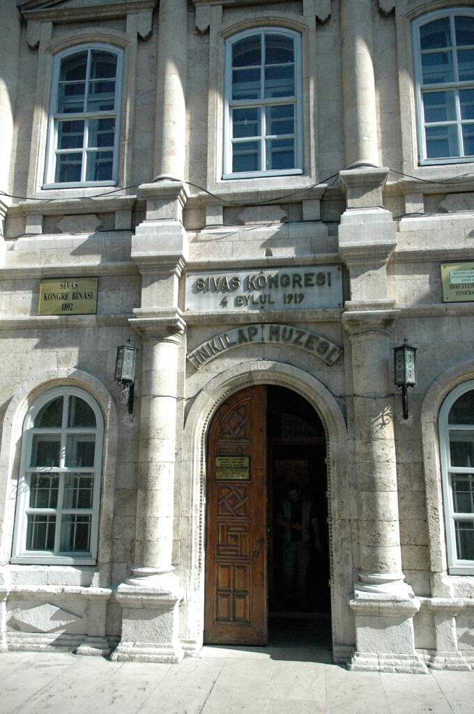 Sivas Museum