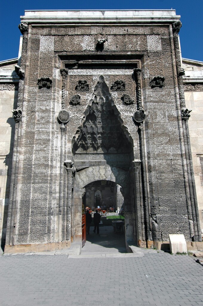 Sivas Buruciye Medrese