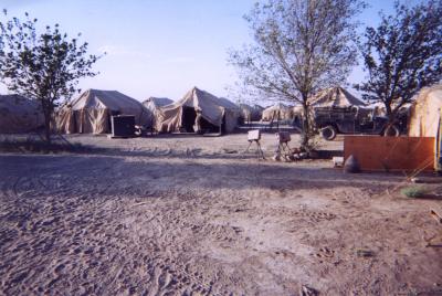 Bagram Tent City