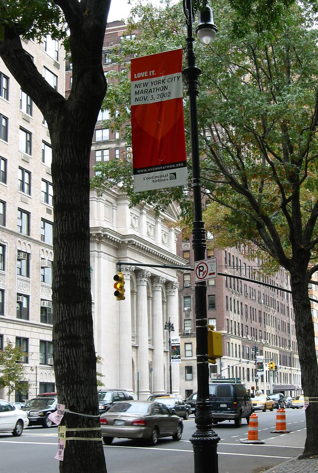 Shearith Israel Synagoque at 70th Street