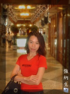 Shopping Arcade