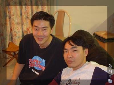 Michael & Ken