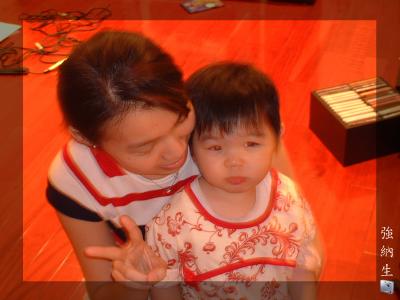 Joanne & Mandy