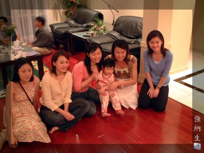 Girls