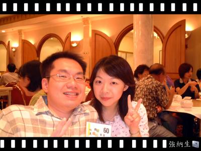 Jonathan & Maree