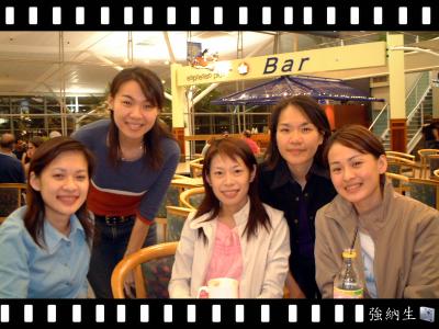Sally Joanne Phoebe Whitney & Gina