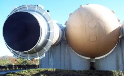 Fuel Tank and Solid Rocket Booster (SRB)