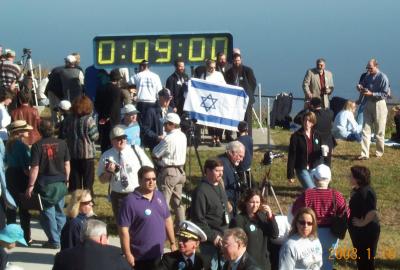 Israeli Visitors Celebrate