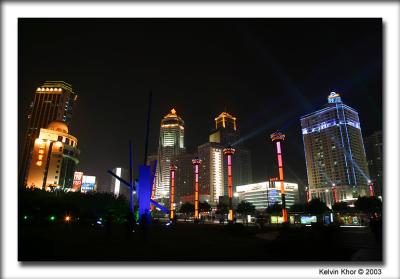 Shen Nan St.