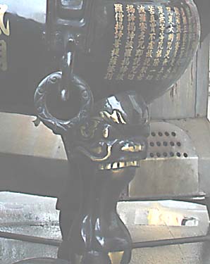 general gallery 2