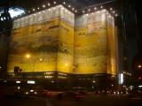 A mural on a office building. Quite a temporary landmark in Taipei!
