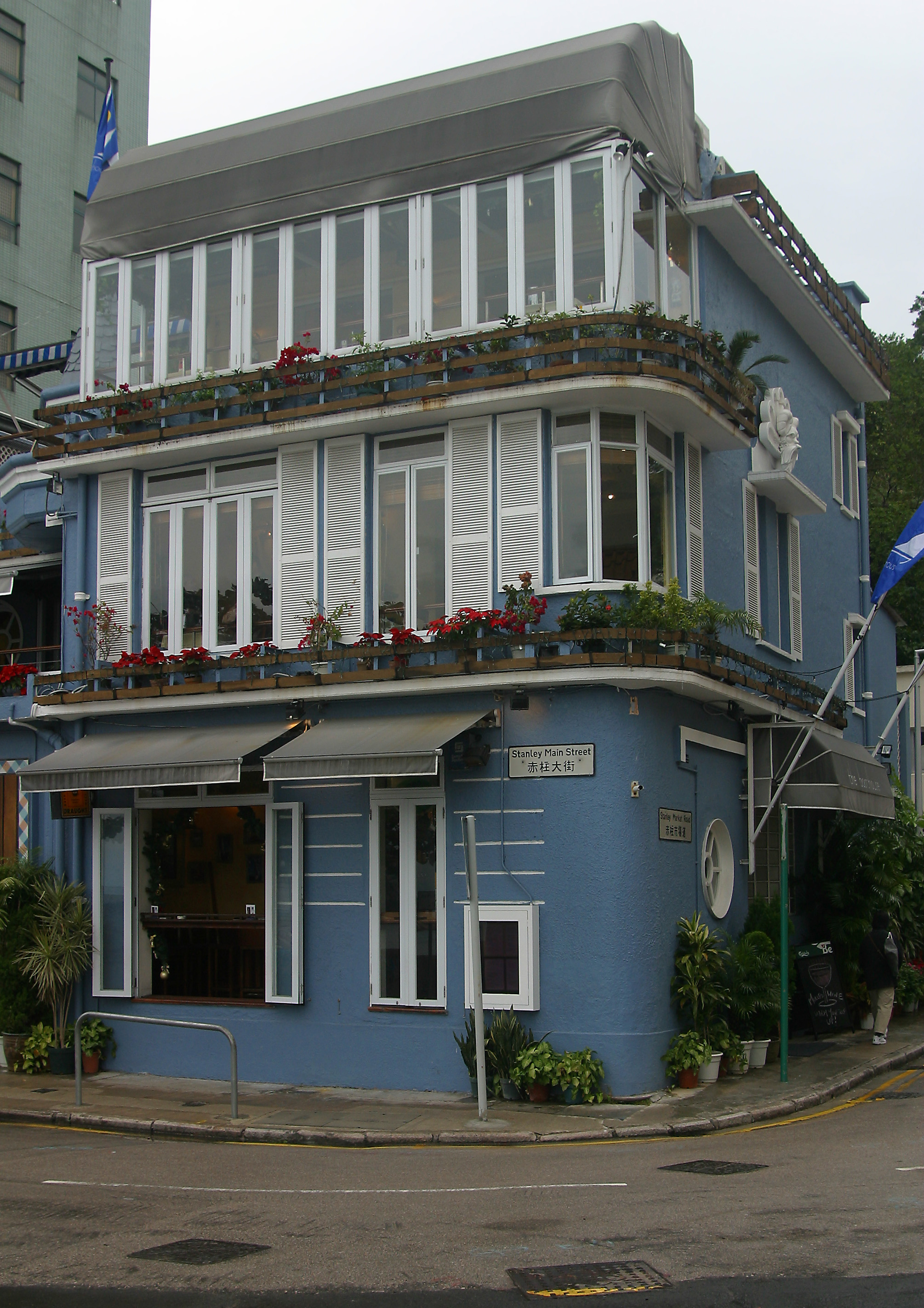 Blue pub