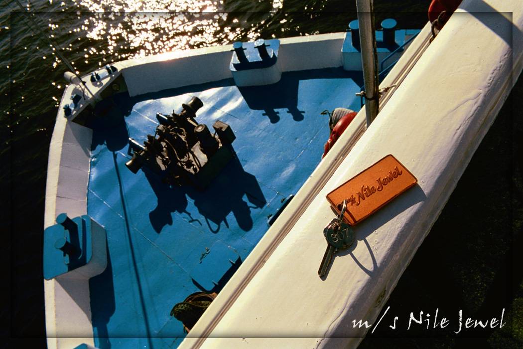 Nile Jewel