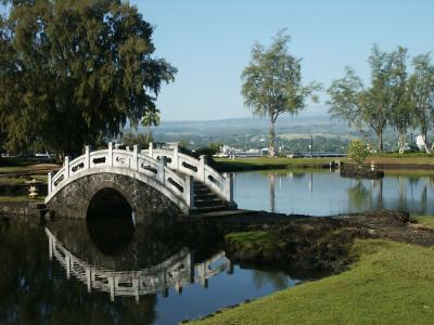 Liliuokalani Gardens, Hilo, Hawaii