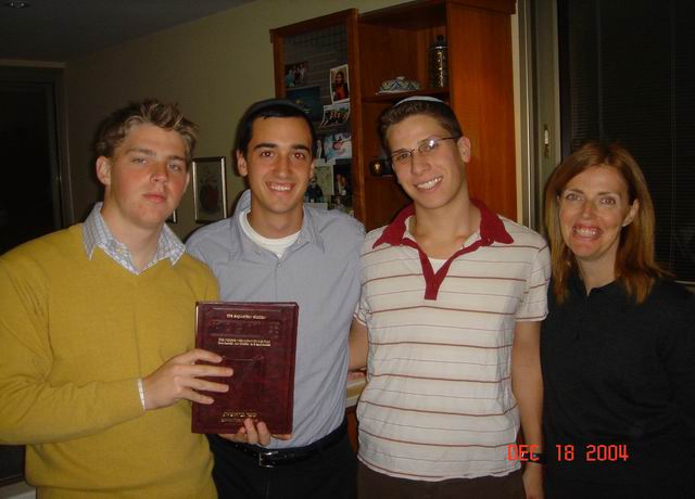 ilan nyer and david eckstein