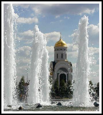 Moscow - Victory Square